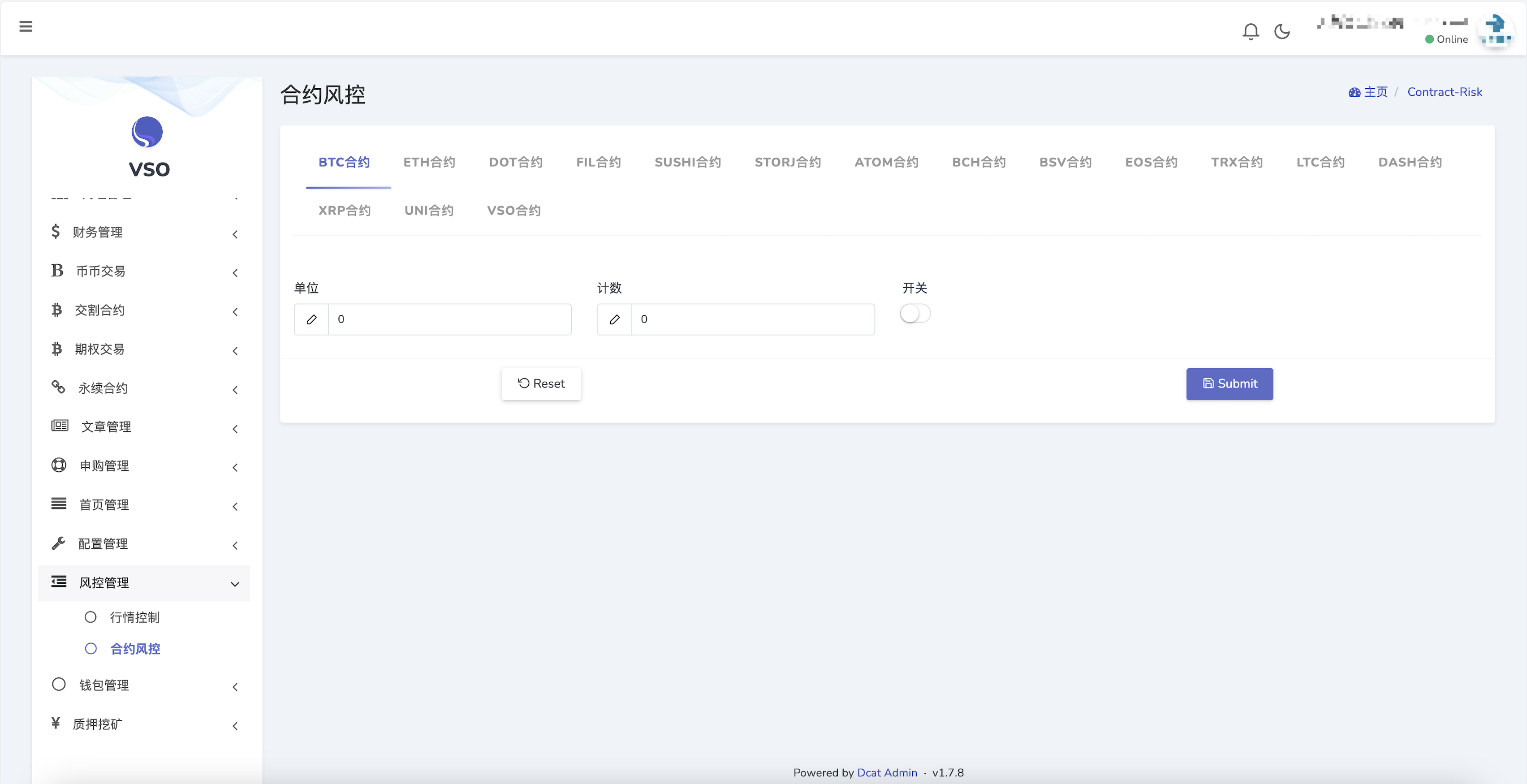 多语言交易所源码-16国语言区块链交易所源码图8