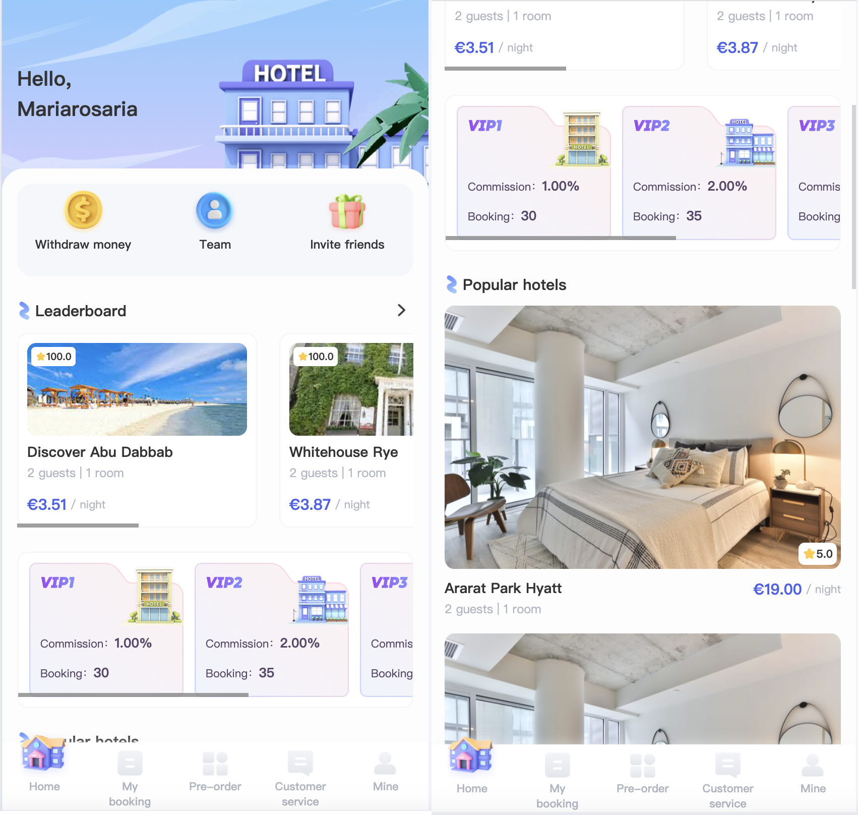 全新酒店刷单排单系统源码 多语言海外抢单刷单源码-前端VUE附带开源源码
