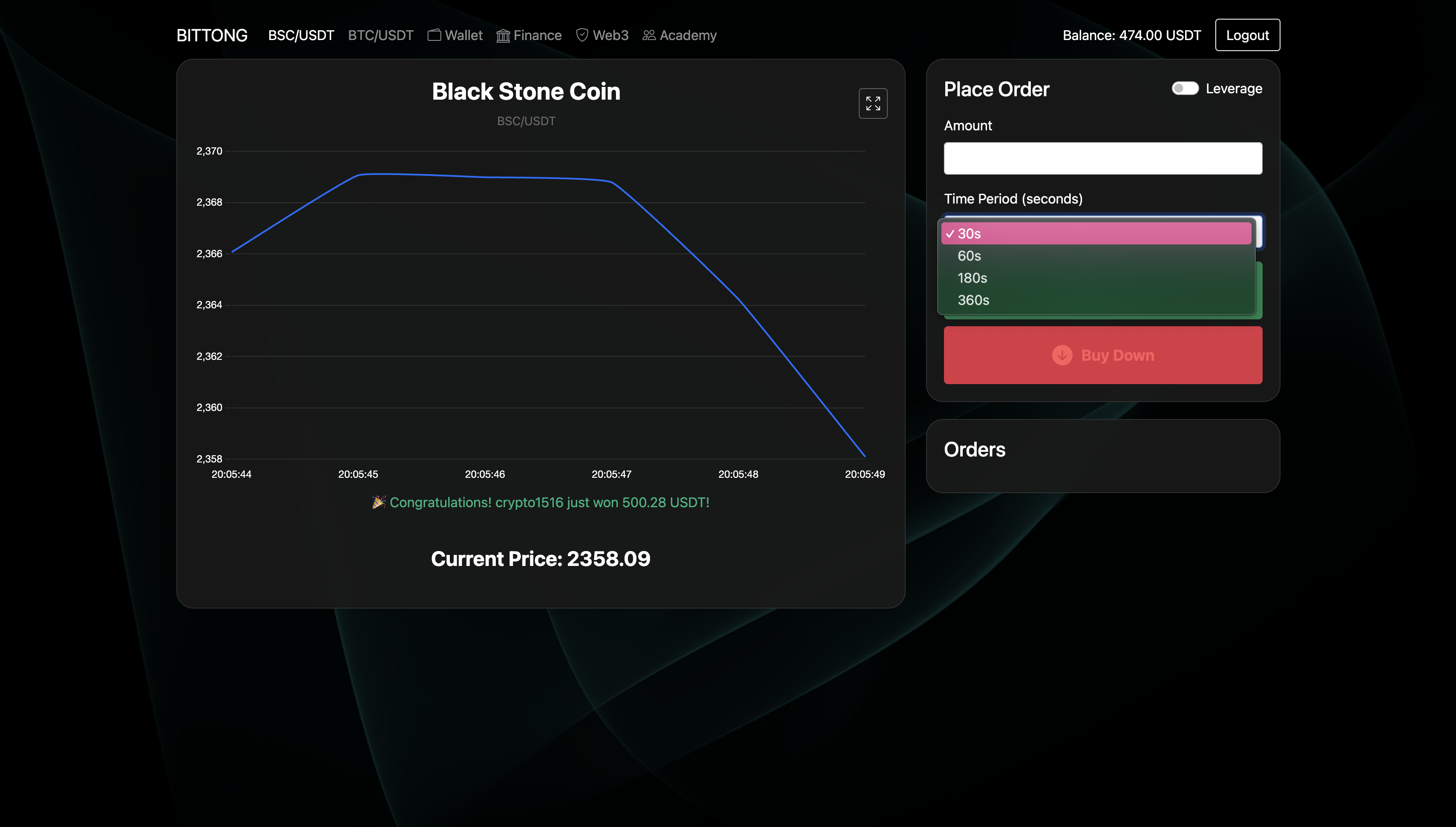 投资理财微交易源码-微盘投资理财源码-虚拟币交易所源码图8