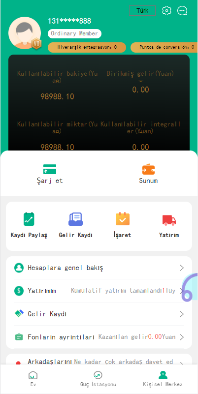 多语言投资理财系统源码-西班牙投资理财金融源码图13