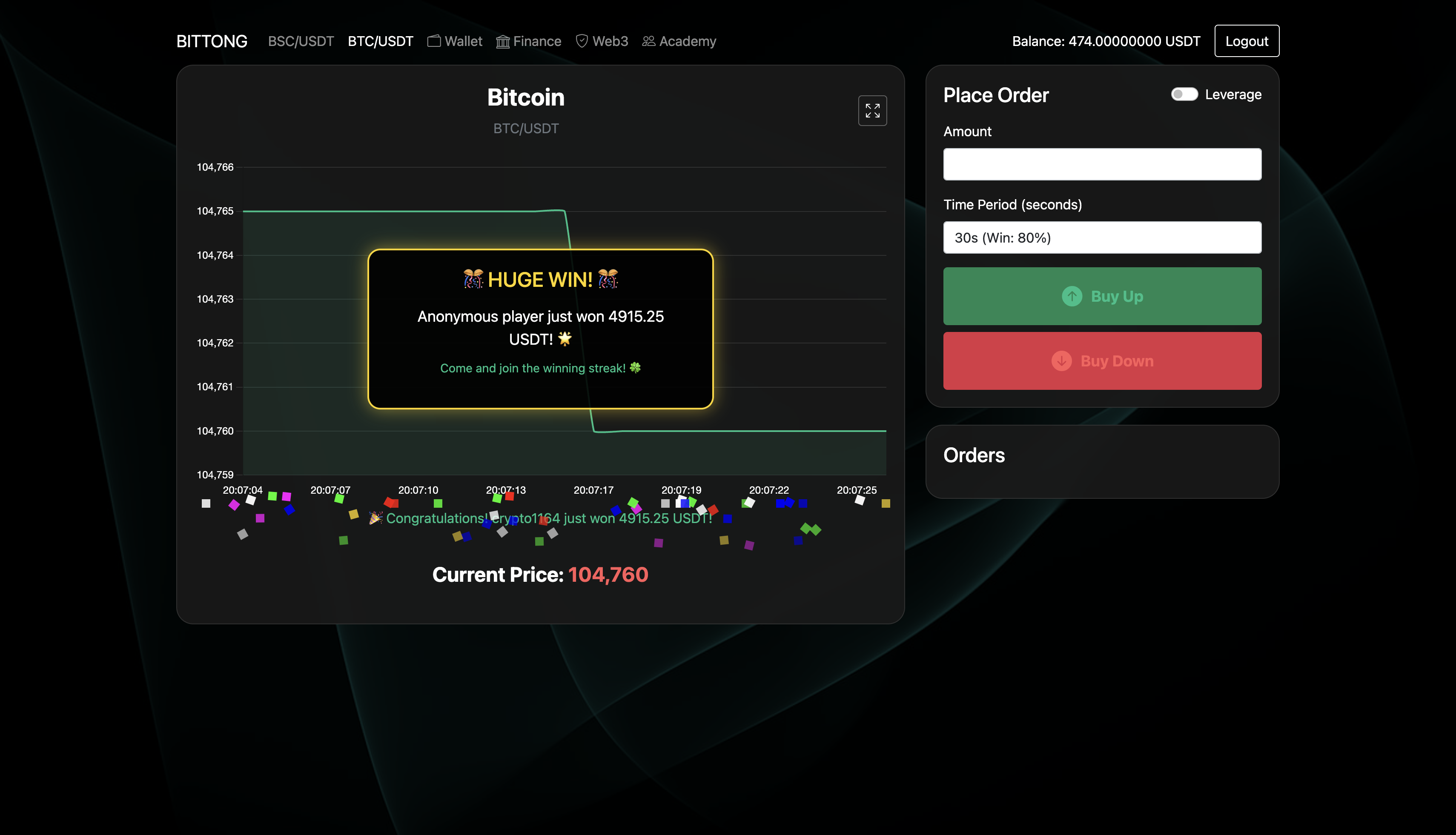 投资理财微交易源码-微盘投资理财源码-虚拟币交易所源码图9