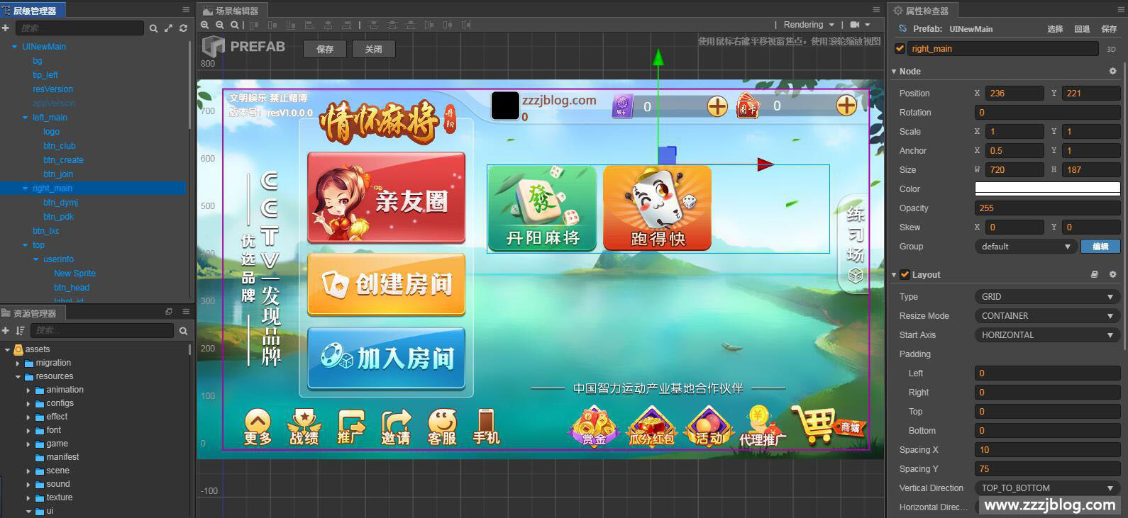 藏宝库情怀版系列棋牌全套源码-服务端源码+新UI风格1客户端源码及700+子游源码