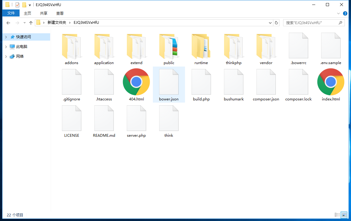 投资理财股票基金源码图8