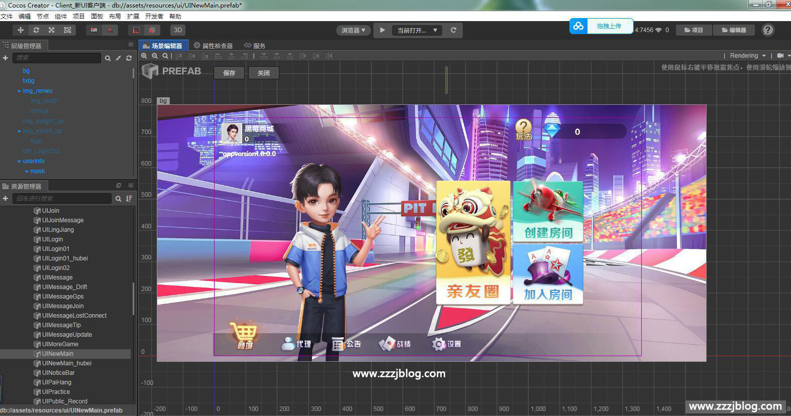 藏宝库情怀棋牌源码图1