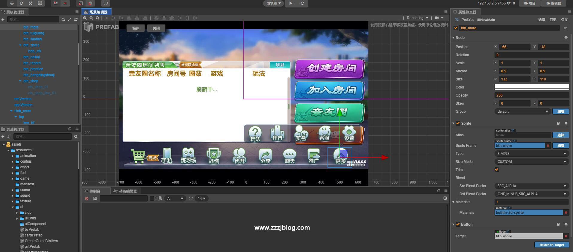 藏宝库新UI情怀棋牌全套源码图2