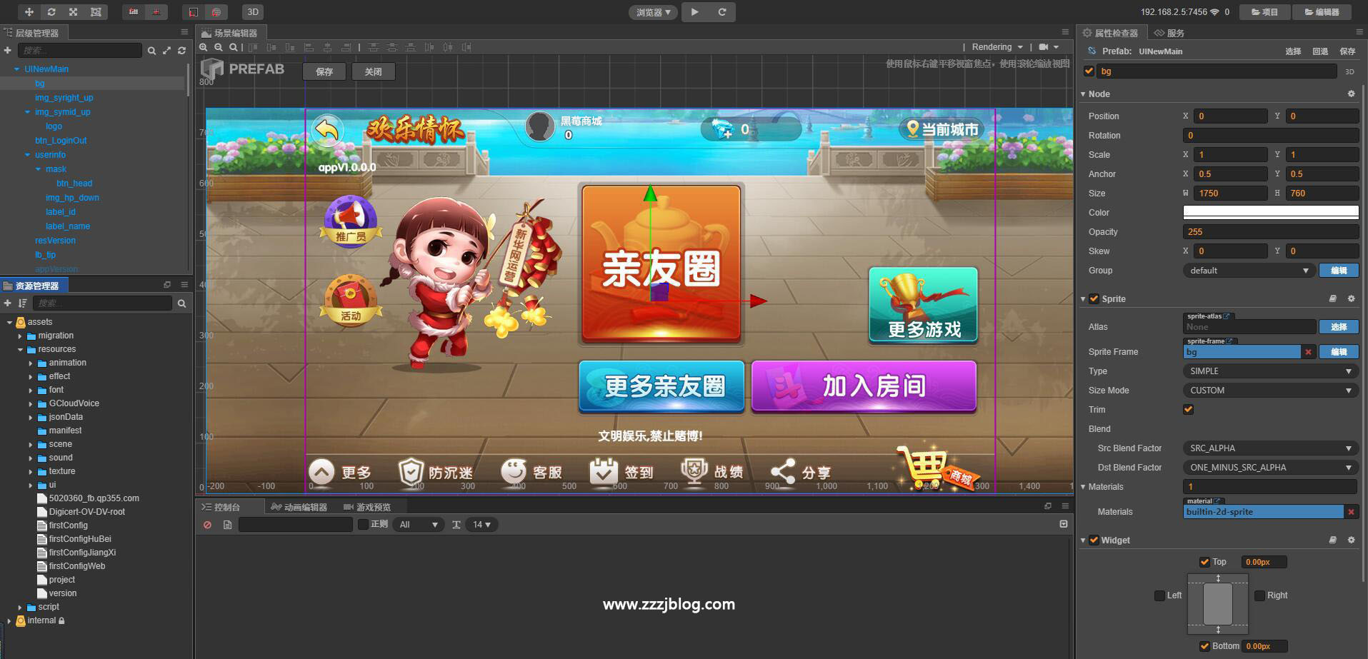 藏宝库多套UI Cocos情怀棋牌源码（多套合集版）全国700子游戏源码