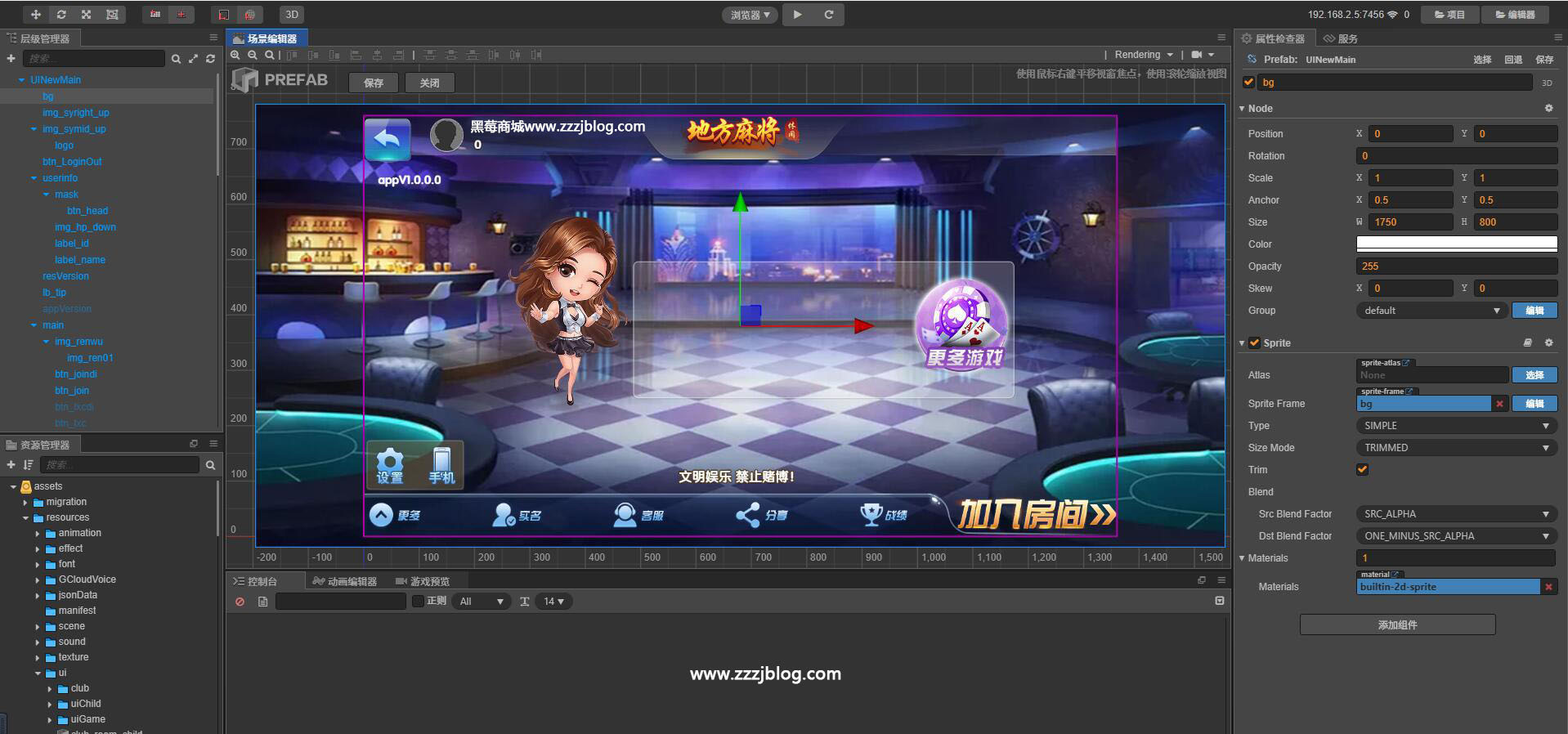 Cocos多套UI情怀棋牌源码图4