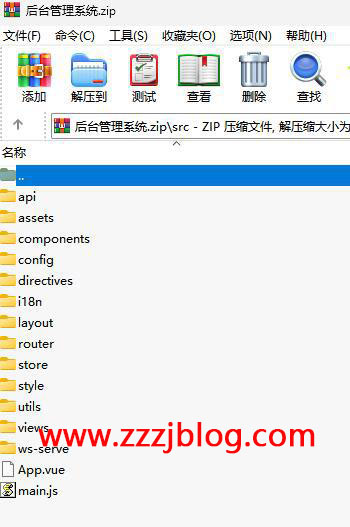Coming多语言交易所源码图12