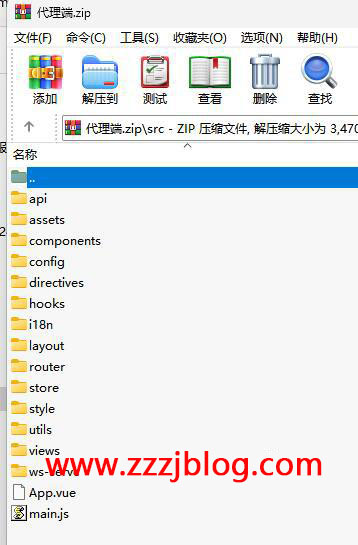 Coming多语言交易所源码图10