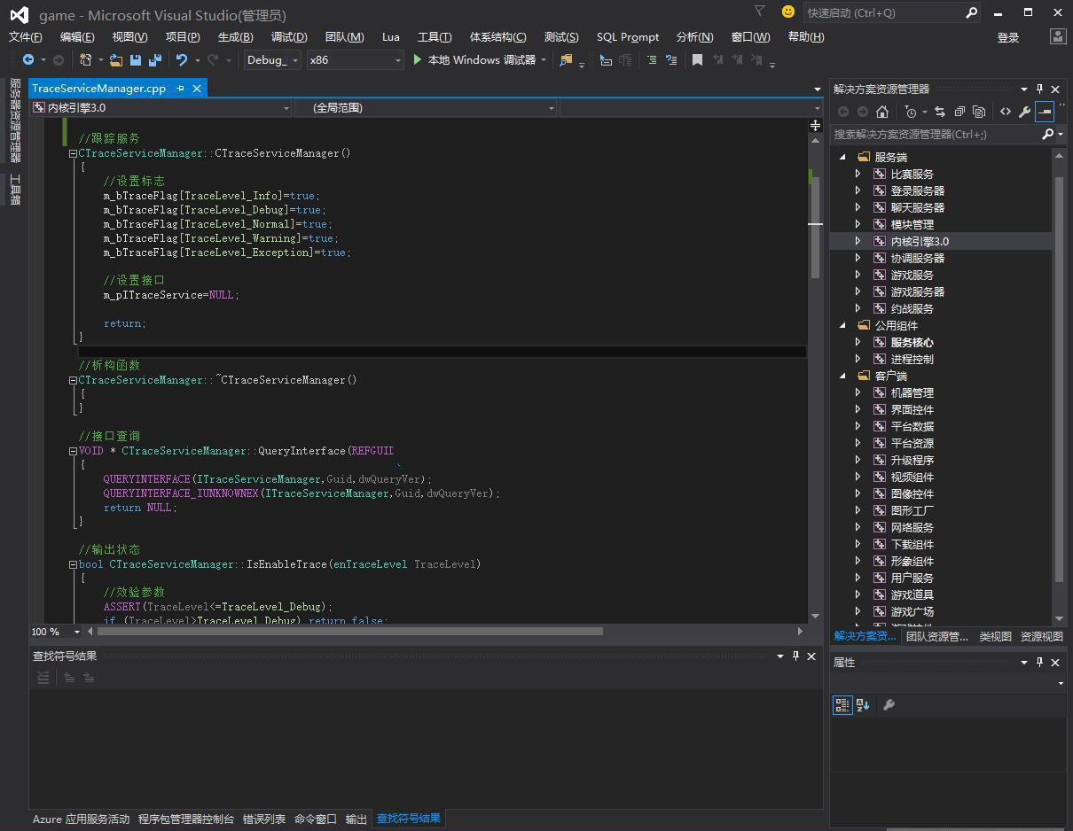 网狐荣耀6801全套棋牌源码图3