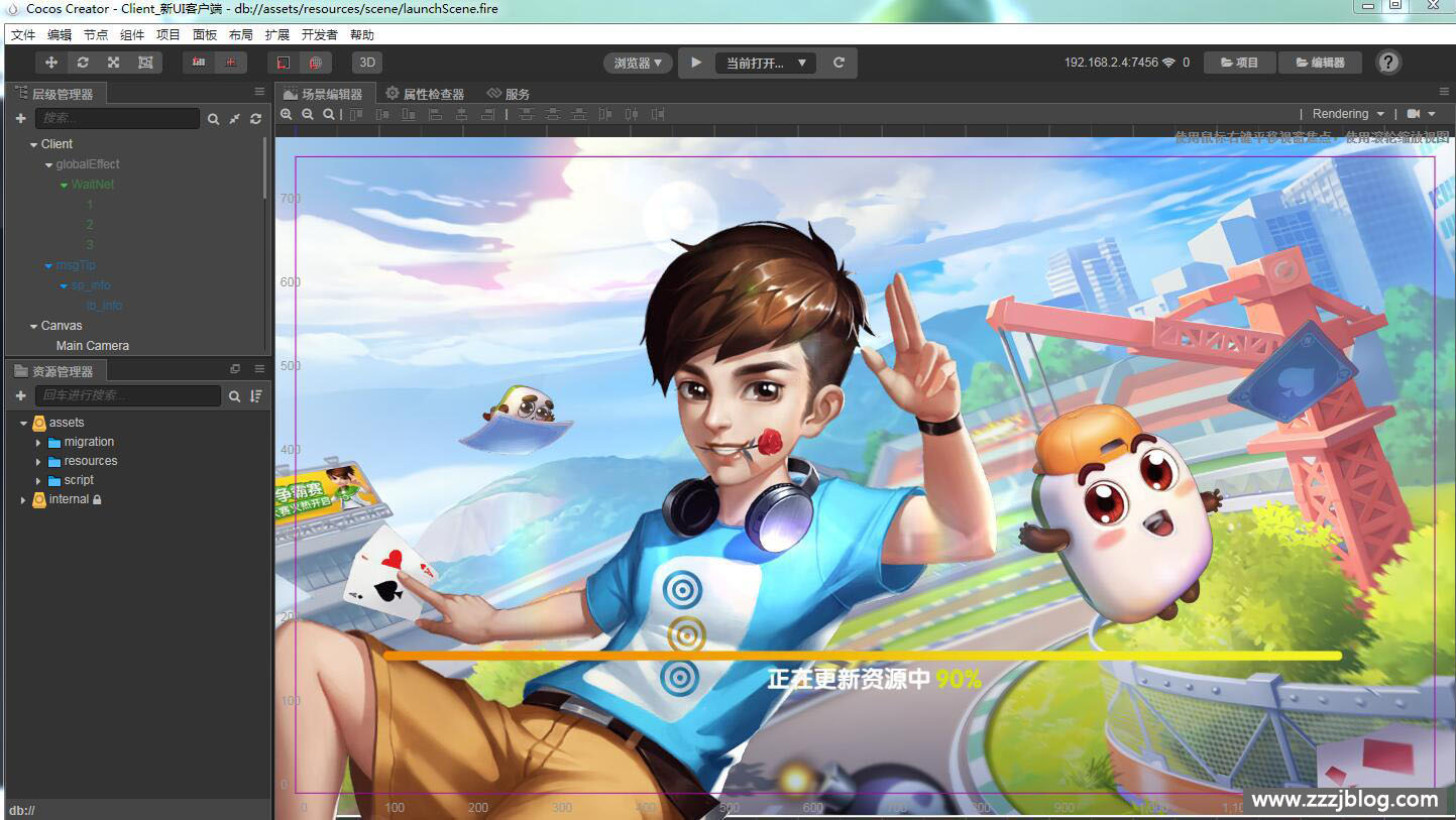 藏宝库情怀棋牌源码图2