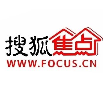 搜狐焦点网账号购买 直登搜狐焦点网账号批发（1组300个打包）24小时自动发货