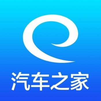 汽车之家自媒体账号购买 已过审汽车之家号账号出售-领域随机