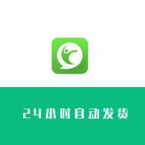 咕咚账号在线购买 咕咚账号批发（1组5个打包）24小时自动发货