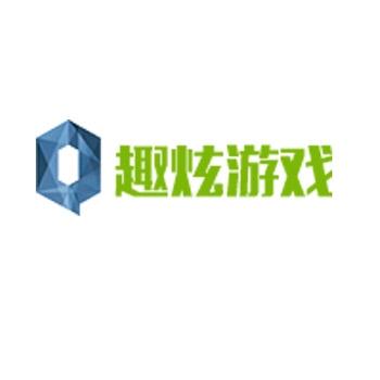 趣炫游戏账号在线购买 直登趣炫游戏账号批发（1组150个打包）24小时自动发货