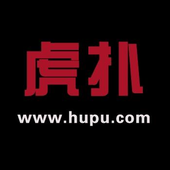 虎扑论坛账号在线购买 直登虎扑论坛账号批发（1组30个打包）24小时自动发货