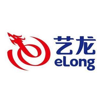艺龙网账号