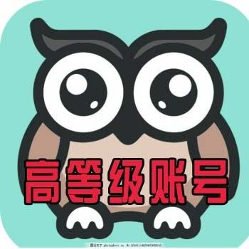 映客直播账号