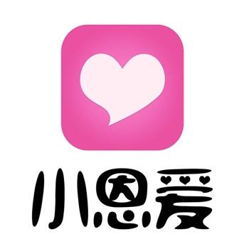 小恩爱账号在线购买 已实名认证小恩爱账号批发-24小时自动发货