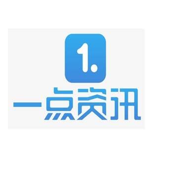 直登一点资讯自媒体账号购买 个人认证一点资讯自媒体账号出售-认证过领域随机