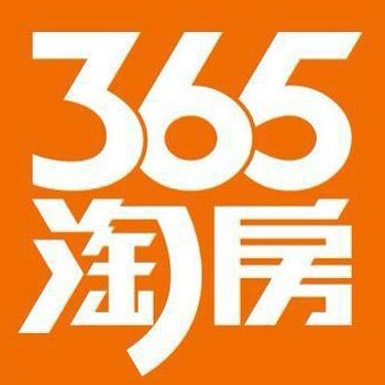365淘房网账号在线购买 直登365淘房网账号批发（1组300个打包）24小时自动发货