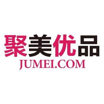 可直登聚美优品账号购买 聚美优品账号批发（1组100个打包）24小时自动发货