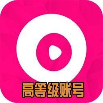 九秀直播账号在线购买 高等级九秀直播财富号出售-24小时自动发货