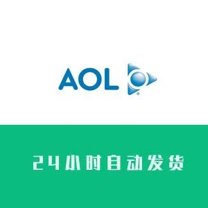 aol邮箱账号