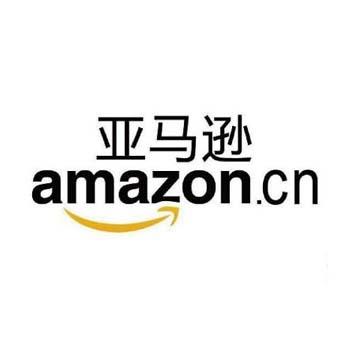 亚马逊账号