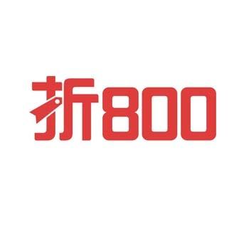 折800账号在线购买 直登折800账号批发（1组200个打包）24小时自动发货