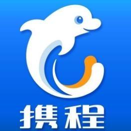 携程网账号