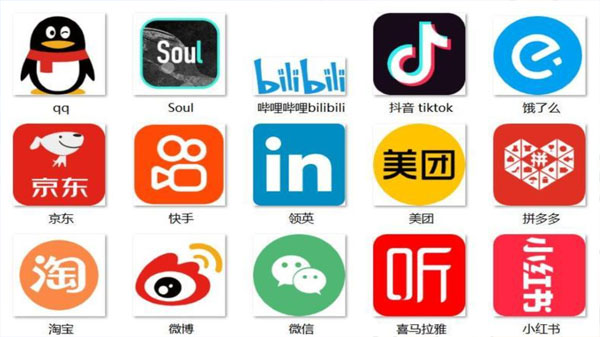 广告位招租